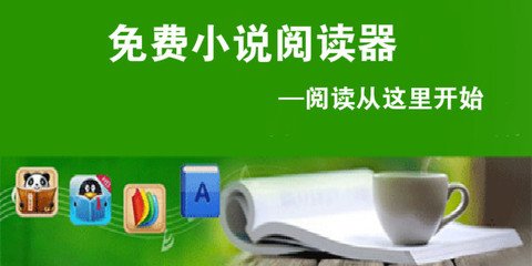 博鱼体育app下载